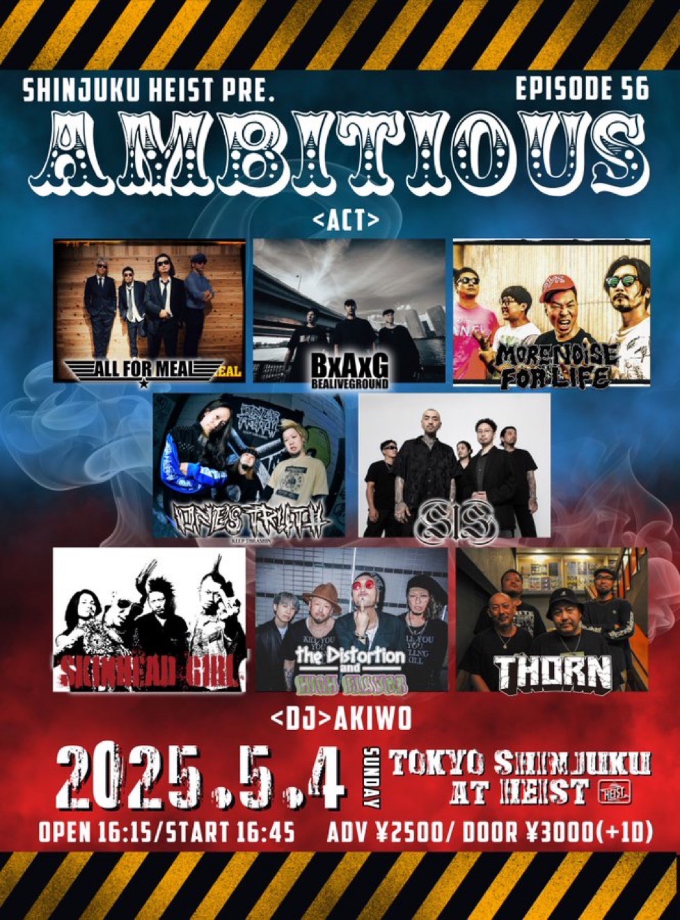  AMBITIOUS!! Episode 56