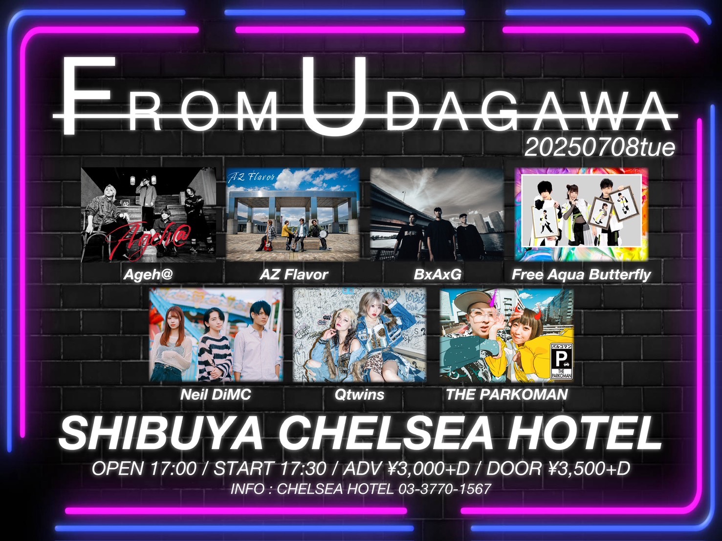  FROM UDAGAWA Vol.210