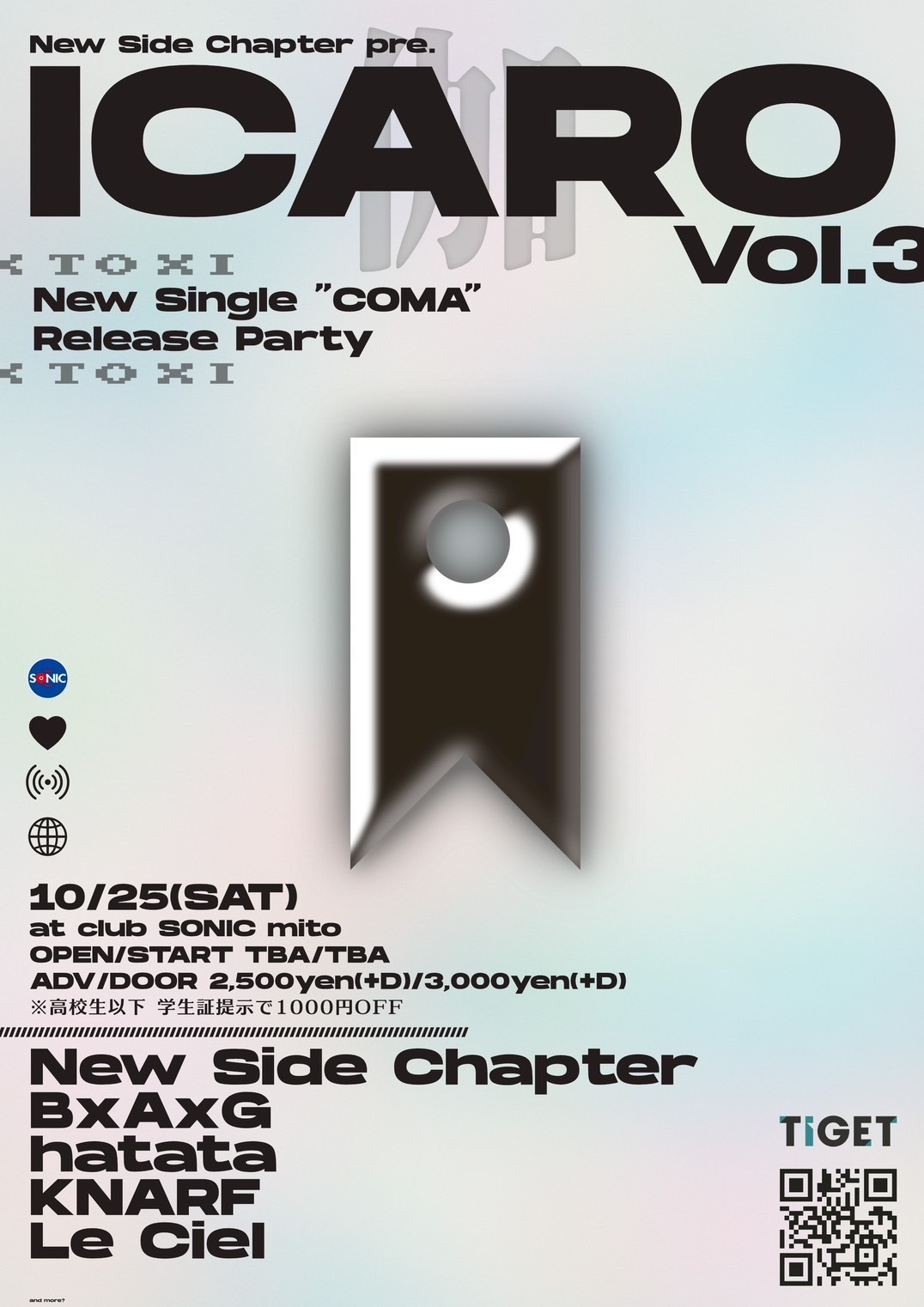 New Side Chapter pre. ICARO Vol.3 -New Single “COMA”release party -